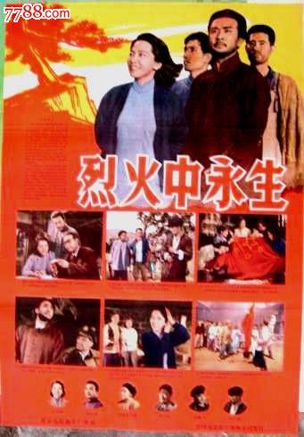 高中毕业证有什么要求